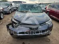 2017 Toyota RAV4 photo