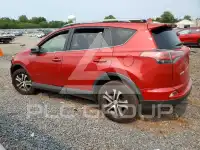 2017 Toyota RAV4 фото