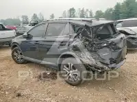 2017 Toyota RAV4 фото