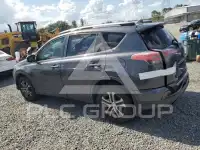 2017 Toyota RAV4 фото