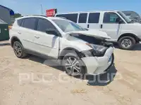 2017 Toyota RAV4 фото