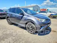 2017 Toyota RAV4 фото