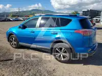 2017 Toyota RAV4 фото