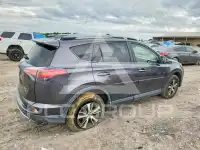2017 Toyota RAV4 фото