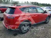 2017 Toyota RAV4 фото