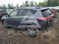 2017 Toyota RAV4 фото