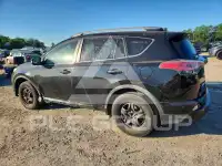 2017 Toyota RAV4 фото