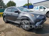 2017 Toyota RAV4 фото