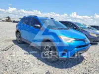 2017 Toyota RAV4 фото