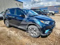 2017 Toyota RAV4 фото