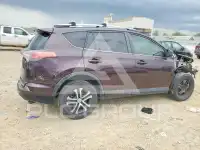 2017 Toyota RAV4 фото
