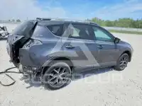 2017 Toyota RAV4 фото