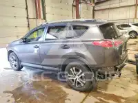2017 Toyota RAV4 photo