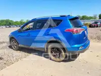 2017 Toyota RAV4 фото