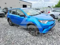 2017 Toyota RAV4 фото