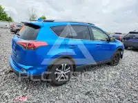 2017 Toyota RAV4 фото