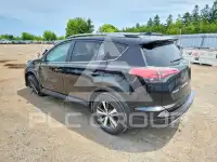 2017 Toyota RAV4 фото