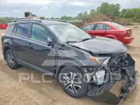 2017 Toyota RAV4 фото