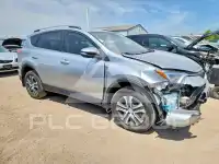 2017 Toyota RAV4 фото