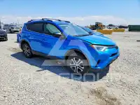2017 Toyota RAV4 фото