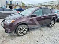 2017 Toyota RAV4 фото