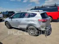 2017 Toyota RAV4 photo