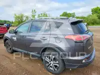 2017 Toyota RAV4 фото