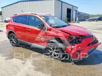 2017 Toyota RAV4 фото