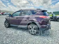 2017 Toyota RAV4 фото