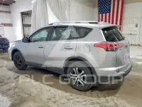 2017 Toyota RAV4 фото