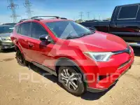 2017 Toyota RAV4 photo