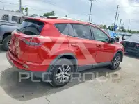 2017 Toyota RAV4 фото
