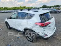 2017 Toyota RAV4 фото