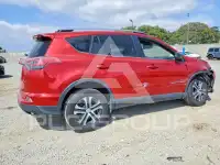 2017 Toyota RAV4 фото