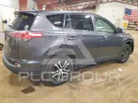 2017 Toyota RAV4 фото