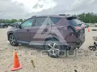 2017 Toyota RAV4 фото