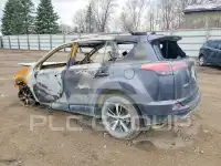 2017 Toyota RAV4 photo