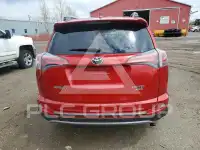 2017 Toyota RAV4 фото
