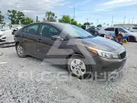 2017 KIA Forte фото