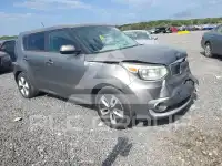 2017 KIA Soul photo