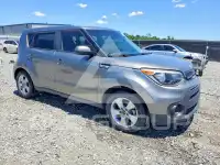 2017 KIA Soul photo