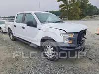 2017 Ford F-150 photo