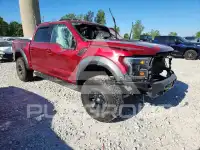 2017 Ford F-150 фото
