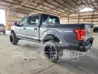2017 Ford F-150 photo