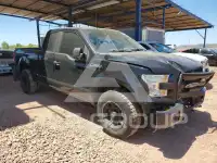 2017 Ford F-150 photo