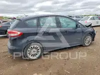 2017 Ford C-MAX photo
