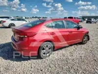 2017 Hyundai Elantra фото