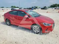 2017 Hyundai Elantra photo