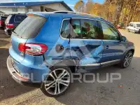 2017 Volkswagen Tiguan фото