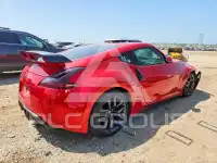 2018 Nissan 370Z фото